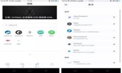 如何安全有效地参与小狐钱包空投币活