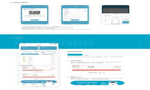 如何利用区块链技术打造高效的纠纷解决平台
