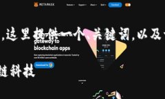 由于请求的内容较长，这里提供一个、