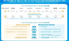 思考一个能解决用户问题的优秀OKEx提