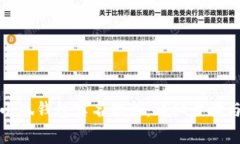如何解绑小狐钱包实名信息：详细步骤