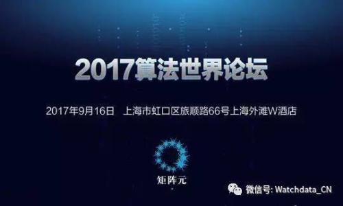 小狐钱包里的Lix币:全面解析与投资前景