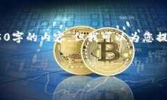 提示：由于篇幅限制，我无法提供44
