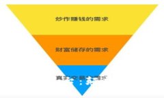 YDY区块链电子商务平台：颠覆传统购物