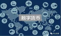 区块链园区平台名称填写指南