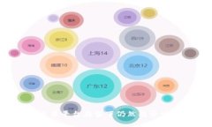 区块链交易平台在当下仍然能否发挥价