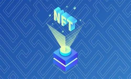 深入了解MetaMask:去中心化钱包的未来