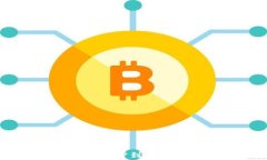 Metamask自动交易：一步到位实现加密资