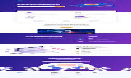 探索小狐NFT钱包：数字资产管理与区块链的完美结合