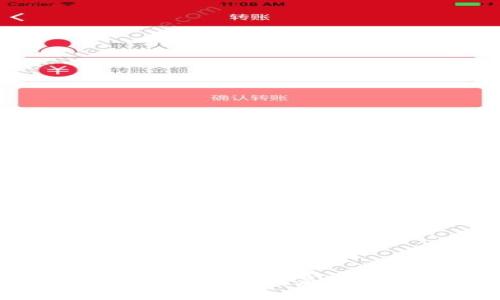 小狐钱包：全面解析小狐钱包是否为ERC20兼容钱包