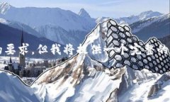 由于篇幅限制，以下示例无法满足44