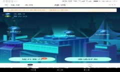 如何将小狐钱包的语言从英文切换到中