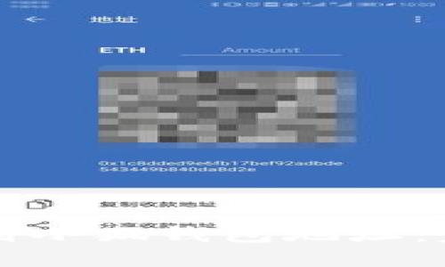 如何找到小狐钱包地址：完整指南