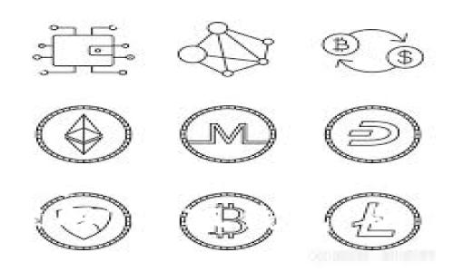 思考一个能解决用户问题的优秀
如何正确使用和理解“小狐钱包”的英文名称及其功能